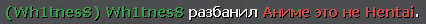 Screenshot_11.png
