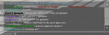 unknown (11).png