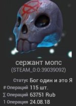 34EE43E6-AE64-4E0D-8B5A-F7CE7F8CCE64.jpeg