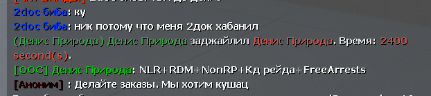 Garry's Mod 29.09.2020 21_57_03 (2).png