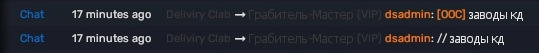 1601716682402.png