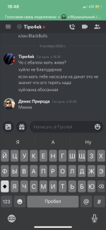 10744A7A-2D11-4DBA-AEC8-D3872E8680E2.png