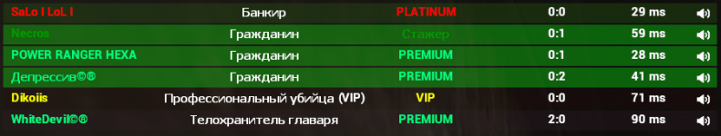 Screenshot_4.png