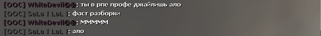 Screenshot_3.png