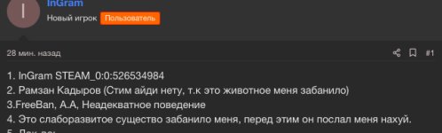 D0A49B0F-4D87-4D9C-85B7-80149D01553A.jpeg