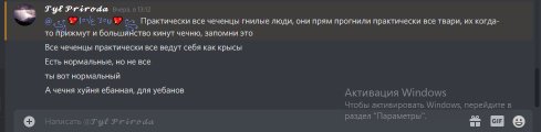 BD76C797-99E1-4F20-8288-8297A6118247.jpeg