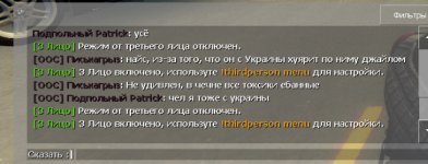 030A3CCD-A04A-4D48-B1EF-0F41F2D16D9A.jpeg