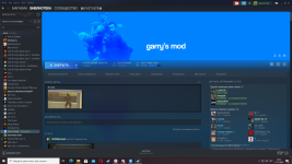 Desktop Screenshot 2020.11.11 - 22.52.00.59.png