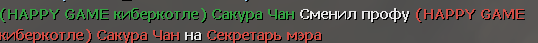 1605333072850.png