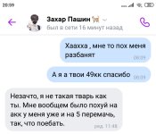 1605628808066.jpg