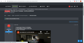Screenshot_22.png