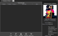 Screenshot_26.png