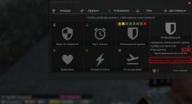 Screenshot_27.png