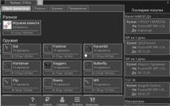 dllhost_oAh5R9HYtd.png