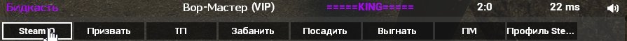 Скриншот 07-12-2020 085949.jpg