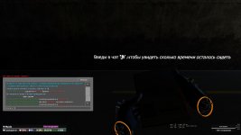 rp_rockford_v2b0231.jpg