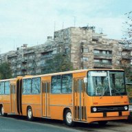 Автобус