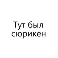 Luif
