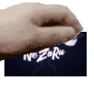 Nezaru