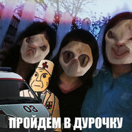 Дед Аркадий