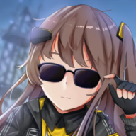Don