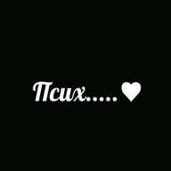 xiles