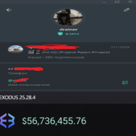 vintedWORKER