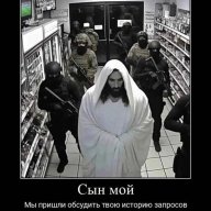 Сербский