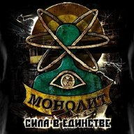Данёк