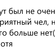 John F.