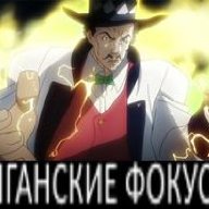 Chiikka