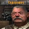 Ilya Ivanov