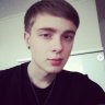 крутое