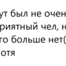 John F.