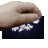 Nezaru