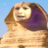 Муза